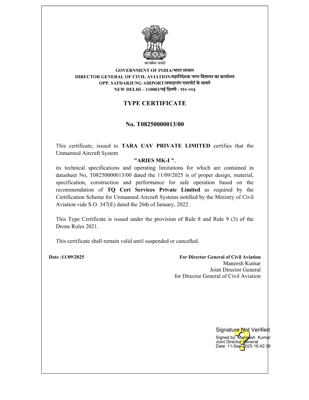 DGCA Type Certificate